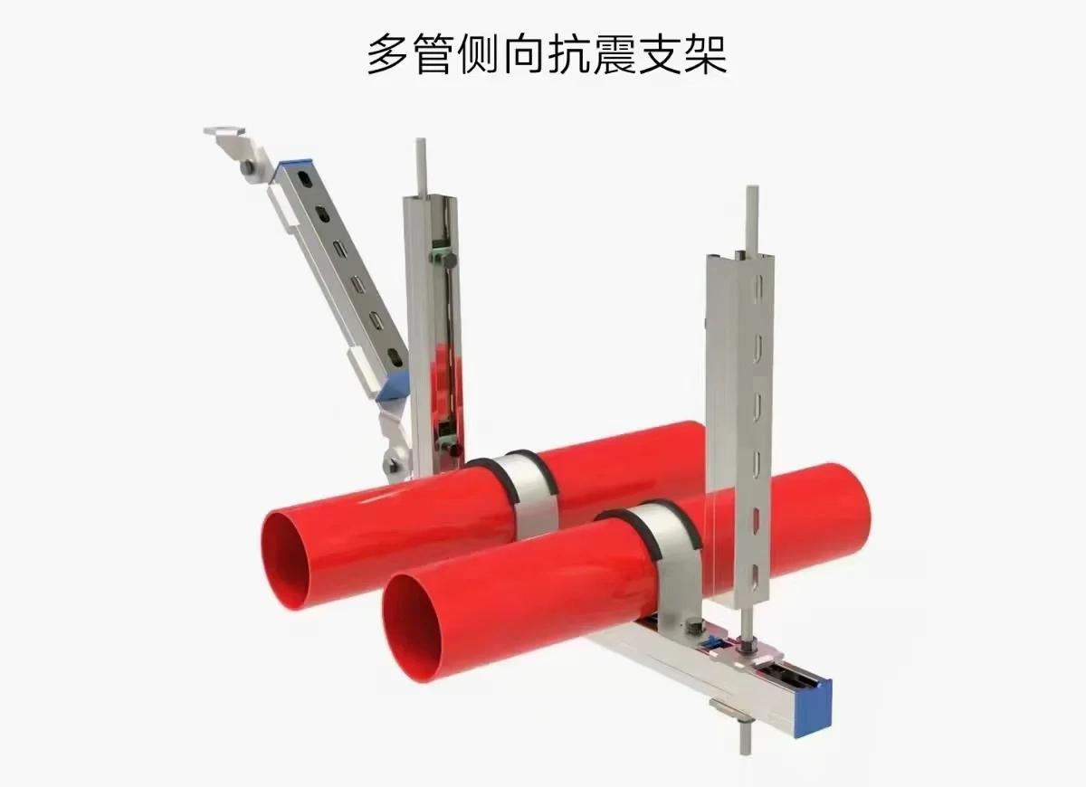 抗震支架:地震來(lái)臨時(shí),你的設(shè)備守護(hù)神