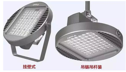 雙十一逼近 GE/飛利浦/歐普/佛照等大牌推出秋冬新品