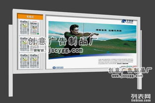 宿遷創意廣告制品廠 公交站臺候車亭與信息安全軟件的雙重供應